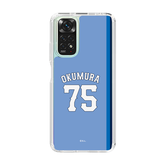 スリムプロテクションケース［ ライオンズフェスティバルズ2025- #75 OKUMURA ］
