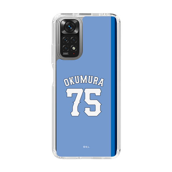 スリムプロテクションケース［ ライオンズフェスティバルズ2025- #75 OKUMURA ］