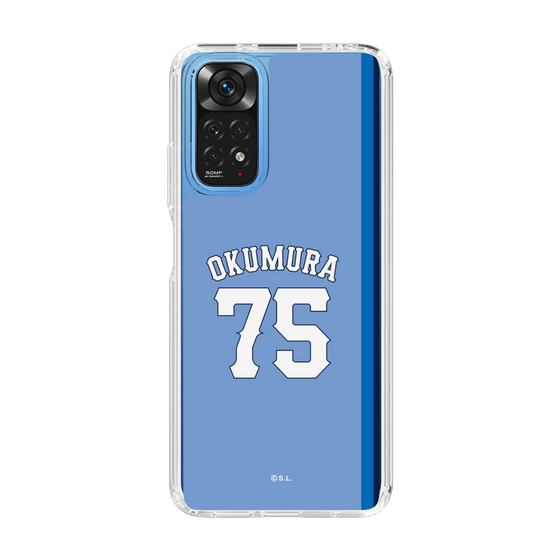 スリムプロテクションケース［ ライオンズフェスティバルズ2025- #75 OKUMURA ］