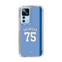 スリムプロテクションケース［ ライオンズフェスティバルズ2025- #75 OKUMURA ］