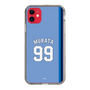 スリムプロテクションケース［ ライオンズフェスティバルズ2025- #99 MURATA ］