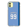 スリムプロテクションケース［ ライオンズフェスティバルズ2025- #99 MURATA ］