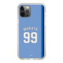スリムプロテクションケース［ ライオンズフェスティバルズ2025- #99 MURATA ］