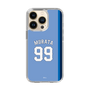 スリムプロテクションケース［ ライオンズフェスティバルズ2025- #99 MURATA ］