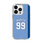 スリムプロテクションケース［ ライオンズフェスティバルズ2025- #99 MURATA ］