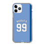 スリムプロテクションケース［ ライオンズフェスティバルズ2025- #99 MURATA ］
