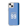 スリムプロテクションケース［ ライオンズフェスティバルズ2025- #99 MURATA ］