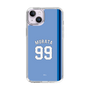 スリムプロテクションケース［ ライオンズフェスティバルズ2025- #99 MURATA ］