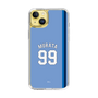 スリムプロテクションケース［ ライオンズフェスティバルズ2025- #99 MURATA ］