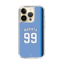 スリムプロテクションケース［ ライオンズフェスティバルズ2025- #99 MURATA ］