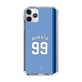スリムプロテクションケース［ ライオンズフェスティバルズ2025- #99 MURATA ］