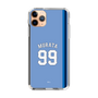 スリムプロテクションケース［ ライオンズフェスティバルズ2025- #99 MURATA ］