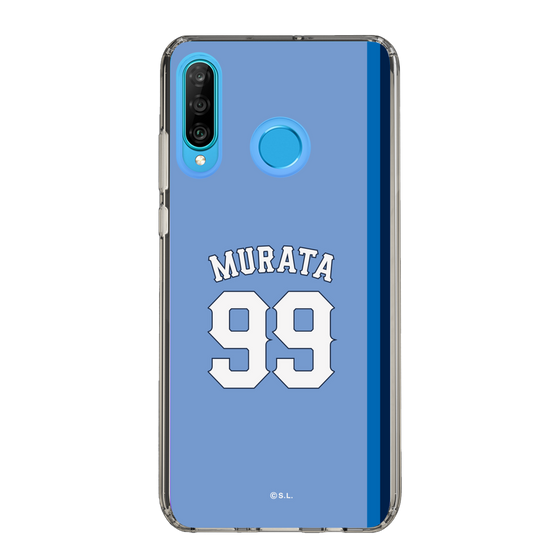 スリムプロテクションケース［ ライオンズフェスティバルズ2025- #99 MURATA ］