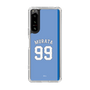 スリムプロテクションケース［ ライオンズフェスティバルズ2025- #99 MURATA ］