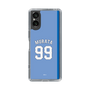 スリムプロテクションケース［ ライオンズフェスティバルズ2025- #99 MURATA ］