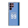 スリムプロテクションケース［ ライオンズフェスティバルズ2025- #99 MURATA ］