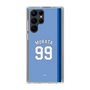 スリムプロテクションケース［ ライオンズフェスティバルズ2025- #99 MURATA ］
