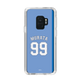 スリムプロテクションケース［ ライオンズフェスティバルズ2025- #99 MURATA ］