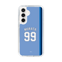 スリムプロテクションケース［ ライオンズフェスティバルズ2025- #99 MURATA ］