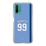 スリムプロテクションケース［ ライオンズフェスティバルズ2025- #99 MURATA ］