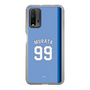 スリムプロテクションケース［ ライオンズフェスティバルズ2025- #99 MURATA ］