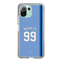 スリムプロテクションケース［ ライオンズフェスティバルズ2025- #99 MURATA ］
