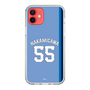 スリムプロテクションケース［ ライオンズフェスティバルズ2025- #55 NAKAMIGAWA - ホーム ］