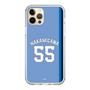 スリムプロテクションケース［ ライオンズフェスティバルズ2025- #55 NAKAMIGAWA - ホーム ］