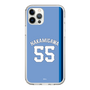 スリムプロテクションケース［ ライオンズフェスティバルズ2025- #55 NAKAMIGAWA - ホーム ］