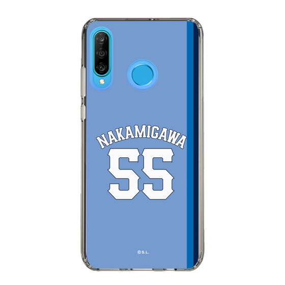 スリムプロテクションケース［ ライオンズフェスティバルズ2025- #55 NAKAMIGAWA - ホーム ］
