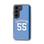 スリムプロテクションケース［ ライオンズフェスティバルズ2025- #55 NAKAMIGAWA - ホーム ］