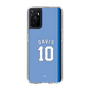 スリムプロテクションケース［ ライオンズフェスティバルズ2025- #10 DAVIS - ホーム ］