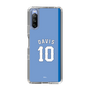 スリムプロテクションケース［ ライオンズフェスティバルズ2025- #10 DAVIS - ホーム ］