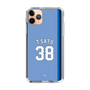 スリムプロテクションケース［ ライオンズフェスティバルズ2025- #38 T.SATO - ホーム ］