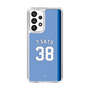 スリムプロテクションケース［ ライオンズフェスティバルズ2025- #38 T.SATO - ホーム ］