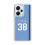 スリムプロテクションケース［ ライオンズフェスティバルズ2025- #38 T.SATO - ホーム ］