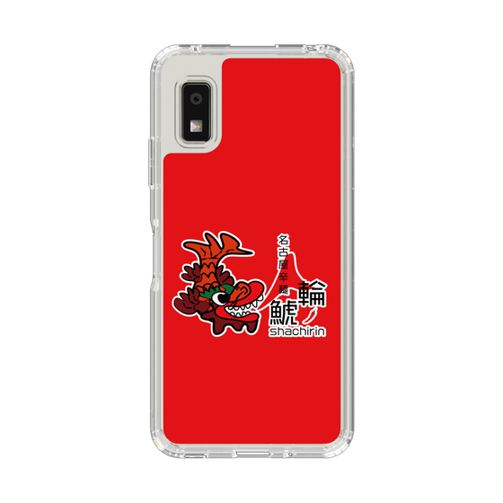 スリムプロテクションケース［ 鯱輪 - ロゴ ］