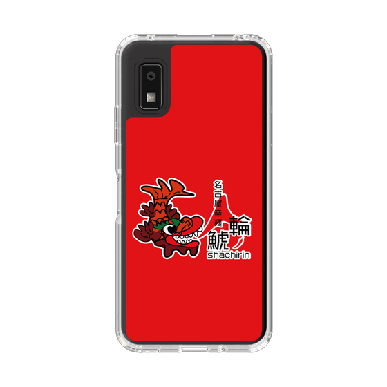 スリムプロテクションケース［ 鯱輪 - ロゴ ］