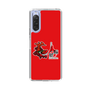 スリムプロテクションケース［ 鯱輪 - ロゴ ］