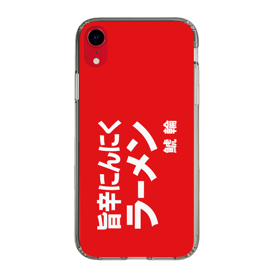 スリムプロテクションケース［ 鯱輪 - 旨辛にんにくラーメン1 ］