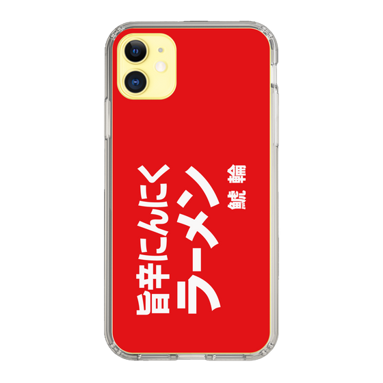 スリムプロテクションケース［ 鯱輪 - 旨辛にんにくラーメン1 ］
