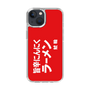 スリムプロテクションケース［ 鯱輪 - 旨辛にんにくラーメン1 ］
