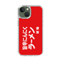 スリムプロテクションケース［ 鯱輪 - 旨辛にんにくラーメン1 ］