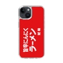 スリムプロテクションケース［ 鯱輪 - 旨辛にんにくラーメン1 ］