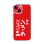 スリムプロテクションケース［ 鯱輪 - 旨辛にんにくラーメン1 ］
