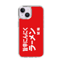 スリムプロテクションケース［ 鯱輪 - 旨辛にんにくラーメン1 ］