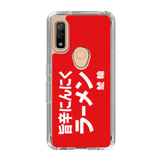 スリムプロテクションケース［ 鯱輪 - 旨辛にんにくラーメン1 ］