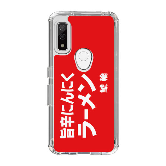スリムプロテクションケース［ 鯱輪 - 旨辛にんにくラーメン1 ］