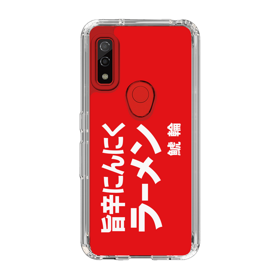 スリムプロテクションケース［ 鯱輪 - 旨辛にんにくラーメン1 ］