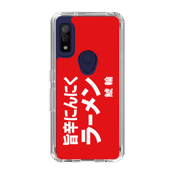 スリムプロテクションケース［ 鯱輪 - 旨辛にんにくラーメン1 ］